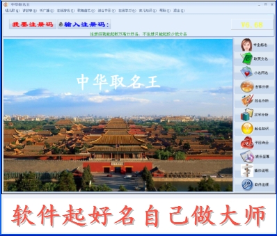 查看详情