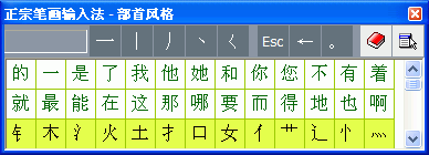 查看详情