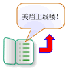 查看详情