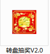 查看详情