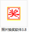 查看详情