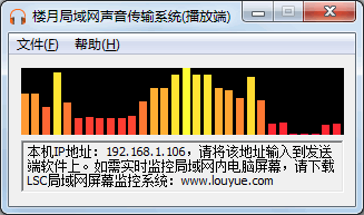 查看详情