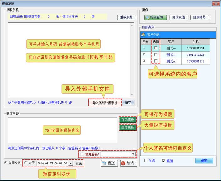 查看详情