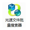 查看详情