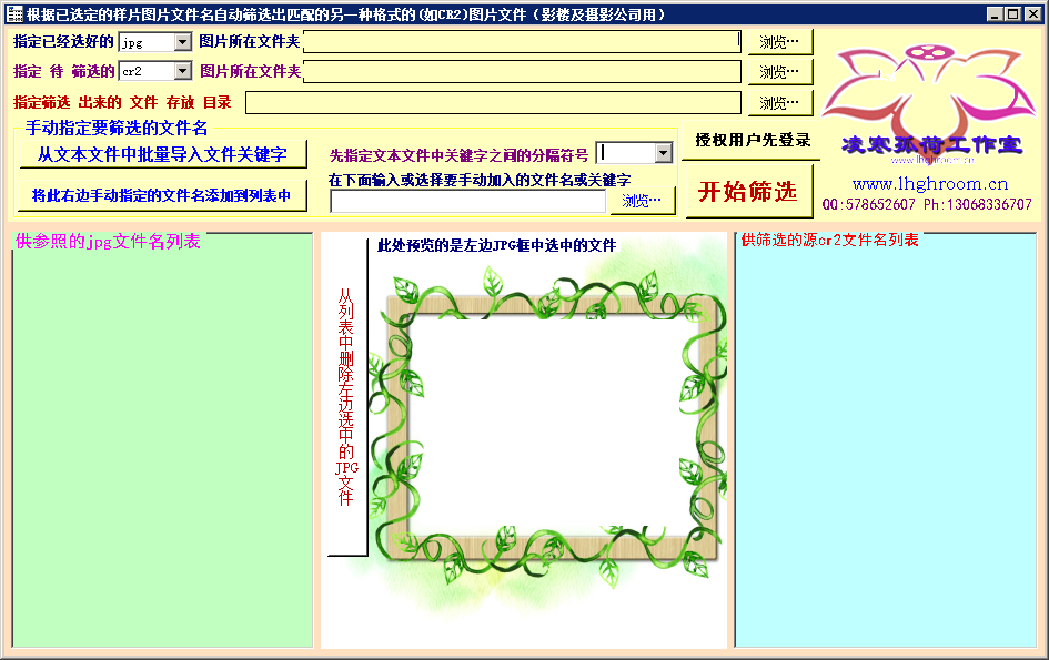 查看详情