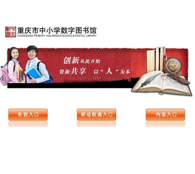 查看详情