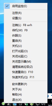查看详情