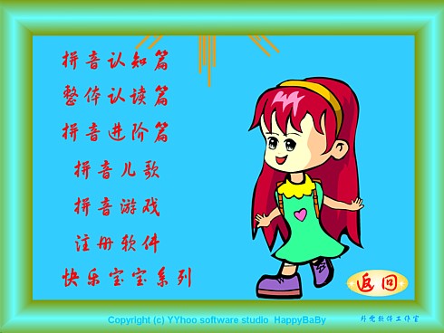 查看详情