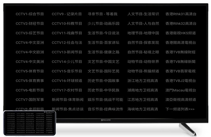 查看详情