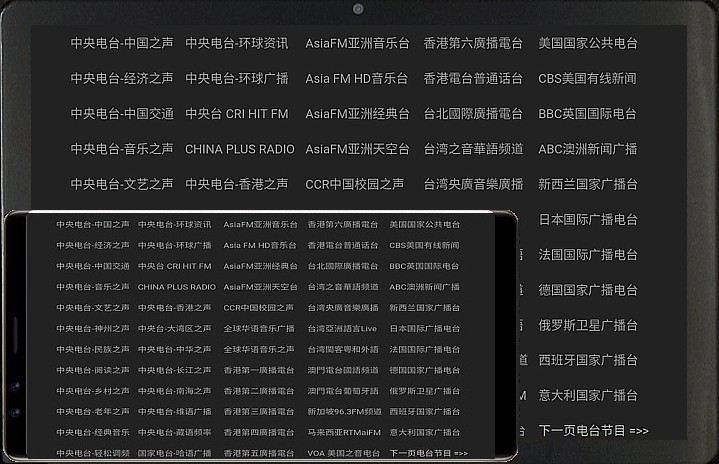 查看详情