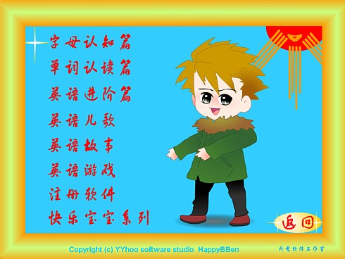查看详情