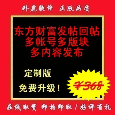 查看详情