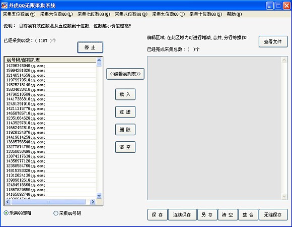 查看详情