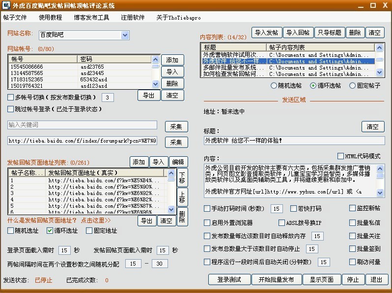 查看详情