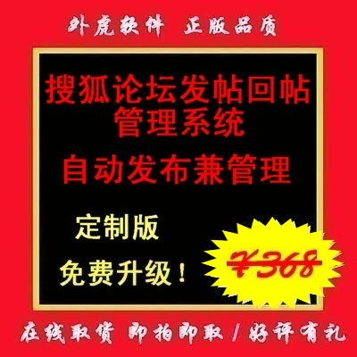 查看详情