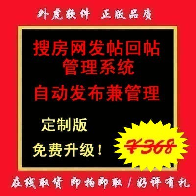 查看详情