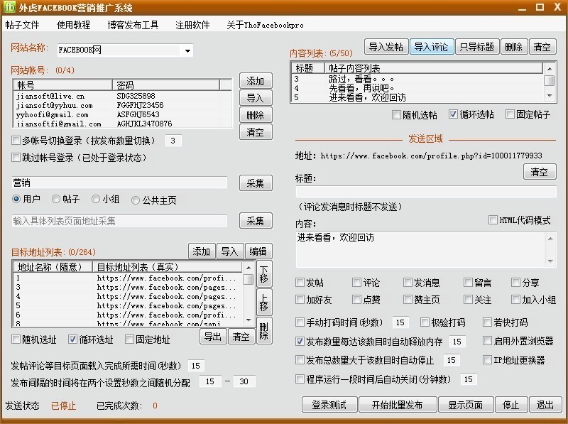 查看详情