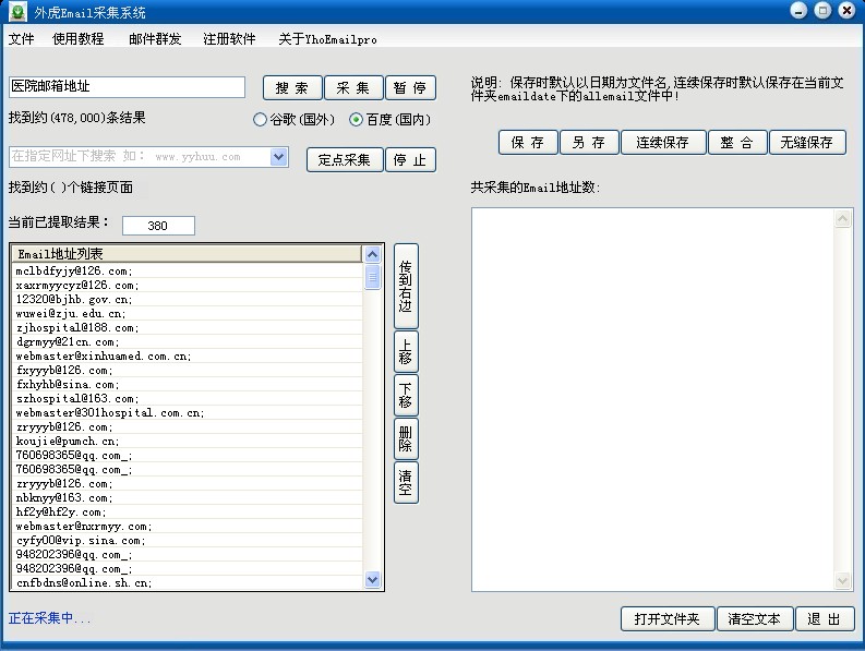 查看详情
