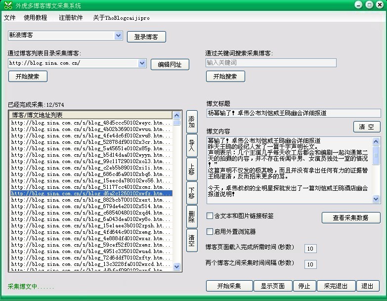 查看详情