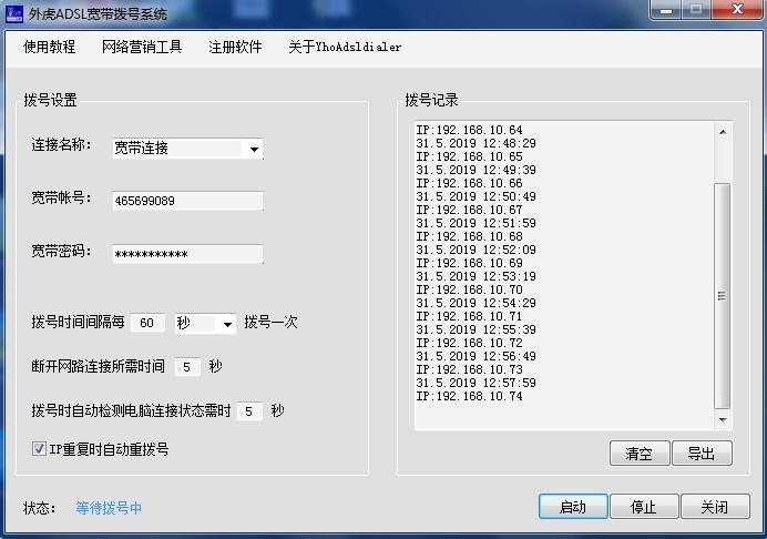 查看详情