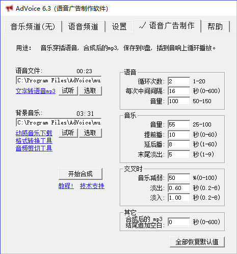 查看详情