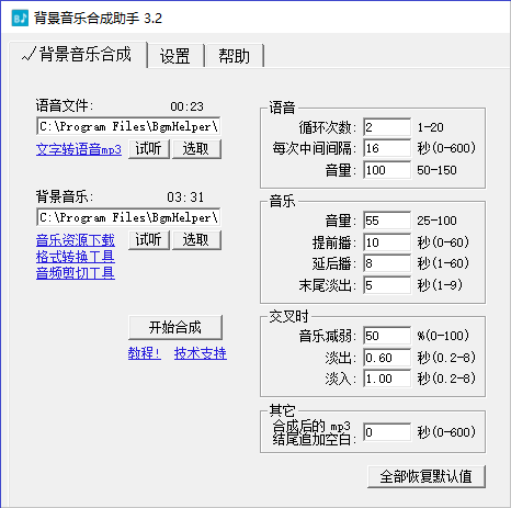 查看详情
