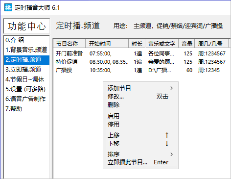 查看详情