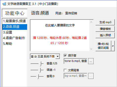 查看详情