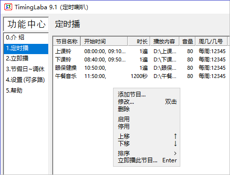 查看详情