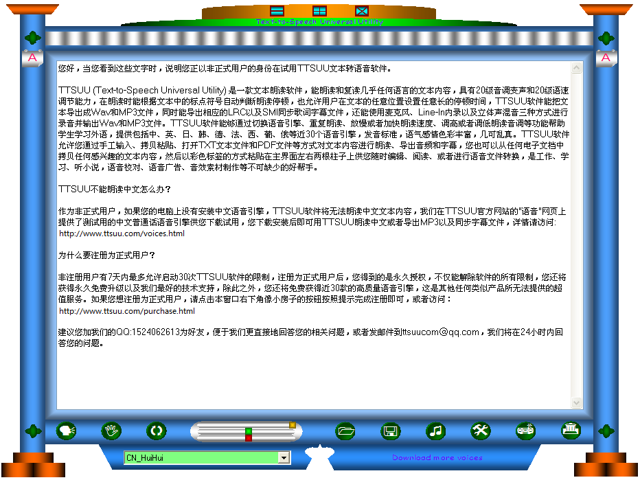 查看详情