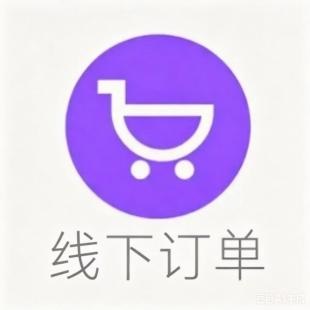 查看详情
